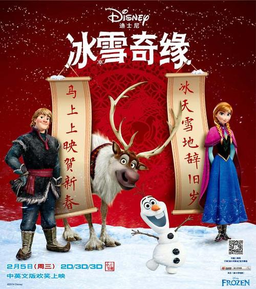 仿制布兰登大学文凭毕业证