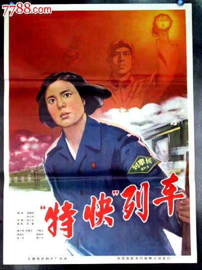 邓迪大学本科学位证