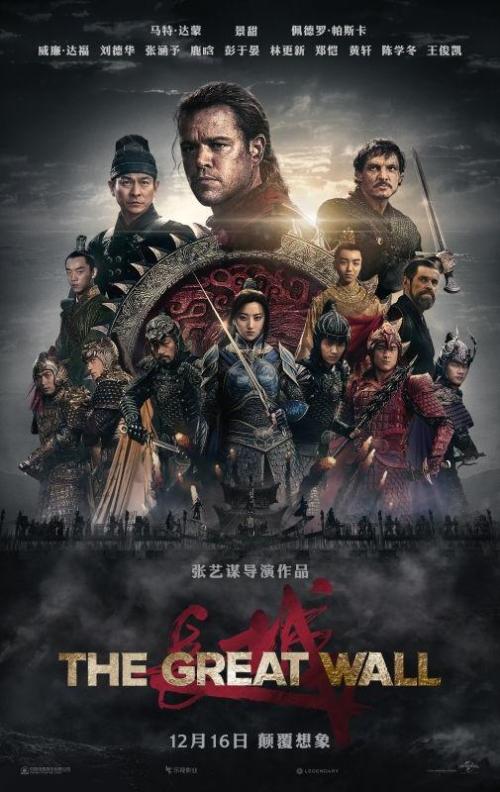 代办营销师证