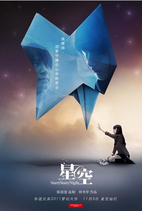 购买贝勒明大学毕业证